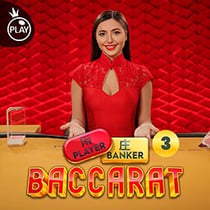 Speed Baccarat 14
